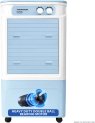 Thomson 130 L Desert Air Cooler With Chill Vault Technology For Instant Cooling(Ice Blue & White, Cv130)