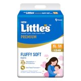 Little’S Premium Baby Diapers Xl Size (Extra Large) Pants Style | 12-17 Kg | 54 Count | Super Jumbo Fluffysoft Baby Diaper With Leakage Guard, Wetness Indicator & 12 Hours Absorption