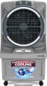 Vw 125 L Desert Air Cooler With Bacteria Free Cooling Pad Technology(Grey, Ultra Cool 125L)
