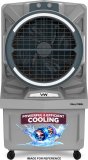 Vw 125 L Desert Air Cooler With Bacteria Free Cooling Pad Technology(Grey, Ultra Cool 125L)
