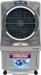 Vw 125 L Desert Air Cooler With Bacteria Free Cooling Pad Technology(Grey, Ultra Cool 125L)