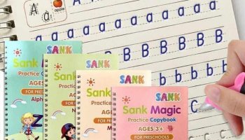 Youth Bazar Sank Magic Practice Book Magic Practice Book For Kids Calligraphy Copybook