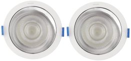 Philips 12 Watt Chrome Reflector Led Ceiling Cob Round Spot Light With Focused Beam | Cut Out: 102Mm | Cool Day Light, Pack Of 2 (Deco Bright)
