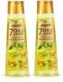 Emami 7 Oils In One 500Ml – Pack Of 2 Hair Oil(1000 Ml)
