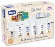 Chicco Baby Cosmetic Gift Set(Beige)