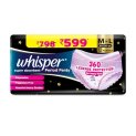 Whisper Super Absorbent Women Period Panty, 12 M-L Pants, 360 Degree Leakage Protection For Heavy Flow, Panty Like Fit For Full Back Coverage, Absorbs Heavy Gushes, Silky Soft, Comfortable Feel