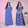 Humakart Women Nighty(Multicolor)