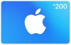 Apple App Store Code