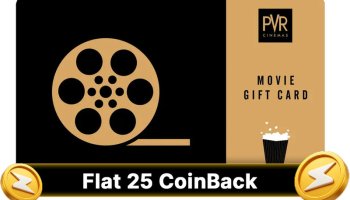 Pvr Cinemas Digital Gift Card