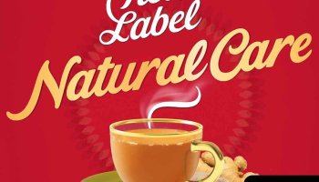Red Label Natural Care Tea|| With 5 Ayurvedic Ingredients Tea Box(250 G)