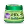 Boroplus Aloe Vera Gel With Green Tea 100% Organic For Skin & Hair, Rich In Vitamin E And Antiseptic Herbs For Smooth, Nourished And Moisturised Skin, 200Ml