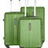 Nasher Miles Nicobar Dual Tone Polypropylene Set Of 3 Trolley Bags (55, 65 & 75 Cm) Check-In Suitcase 8 Wheels – 28 Inch