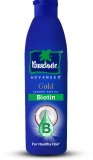 Parachute Advansed Biotin & Coconut Hair Oil | Deep Nourishment For Fuller Hair | No Paraben Hair Oil(300 Ml)